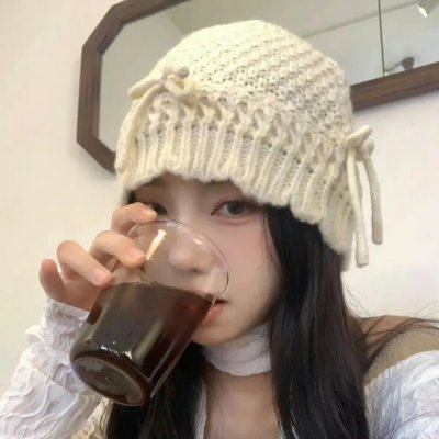 朗蒂尼亚姆